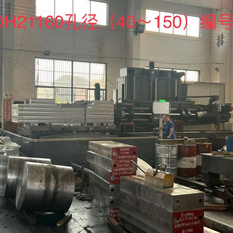 大型三坐标深孔钻