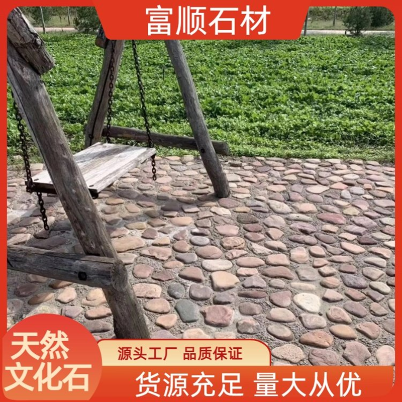 碎拼石 现货供应 可按需进行加工定制