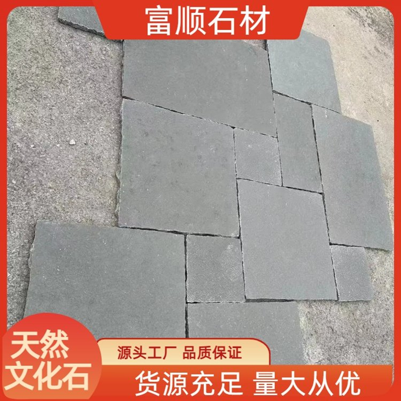 莱姆石罗马拼 诚信商家推荐富顺石材