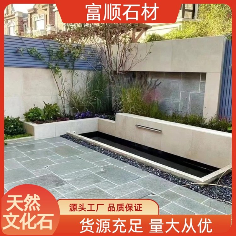 莱姆石罗马拼 多种规格齐全 质量保障