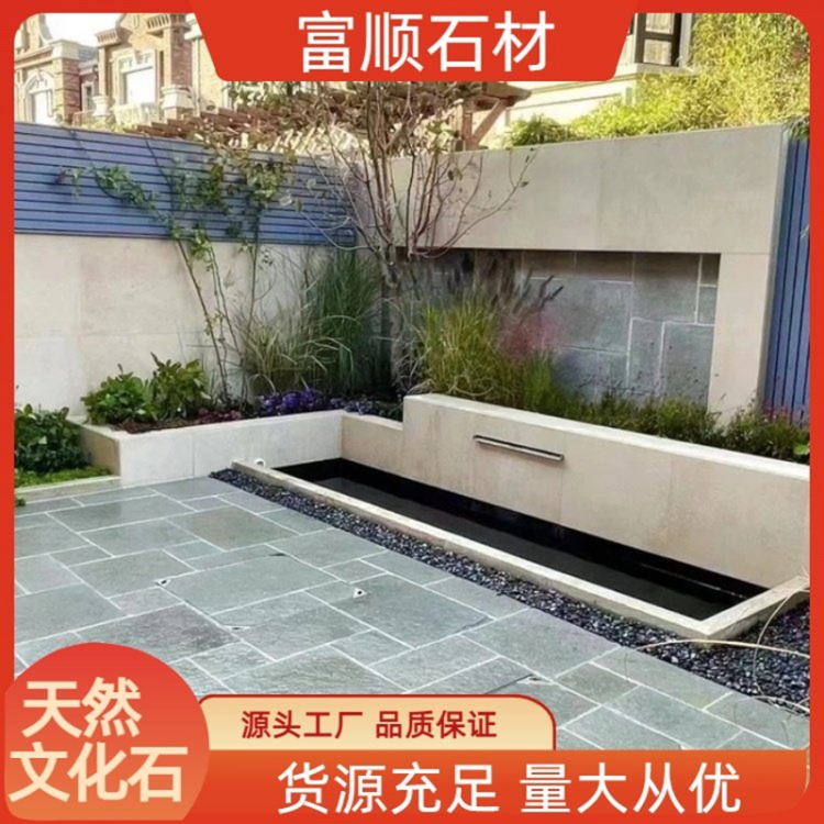 莱姆石罗马拼 多种规格齐全 质量保障