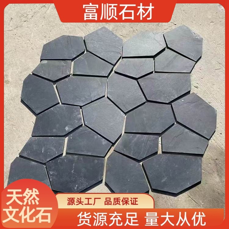 网贴冰裂纹 实地厂家选择富顺石材