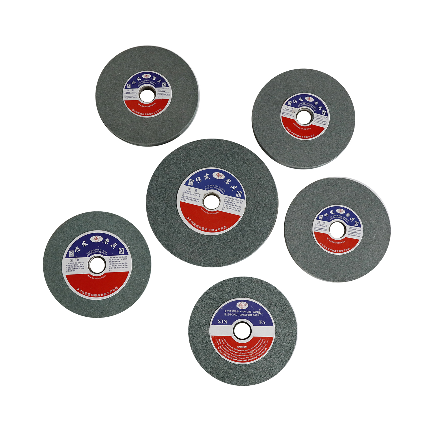通用磨砂轮,厂家批发信发牌外圆磨砂轮