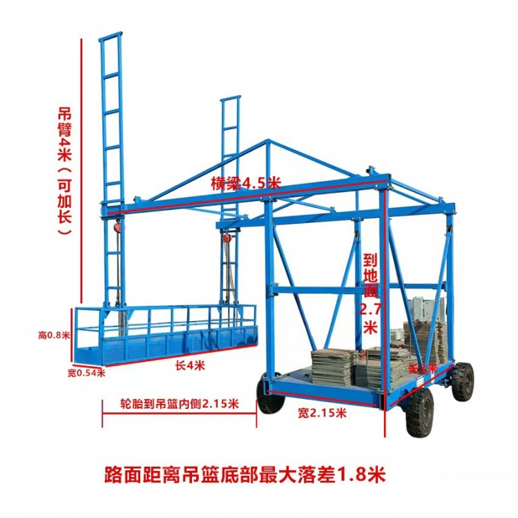 简易型桥梁施工吊篮 手推式电瓶款电动台车厂家