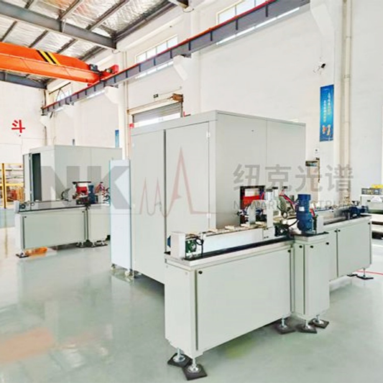 CNK-2000 Automatic Fluorescent Magnetic Particle Inspection Machine