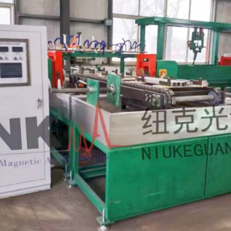 Axle-Specific Fluorescent Magnetic Particle Inspection Machine