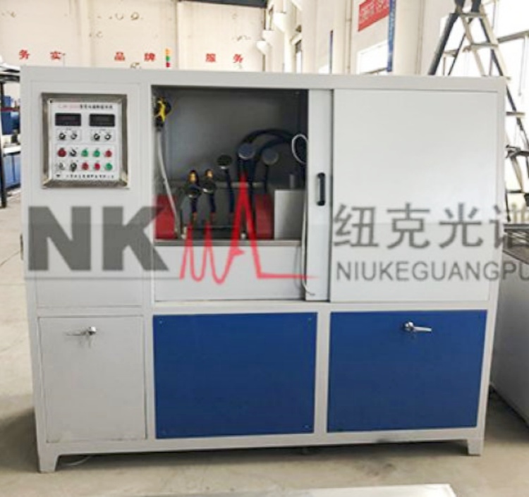 Closed-loop Magnetic Particle Inspection Machine