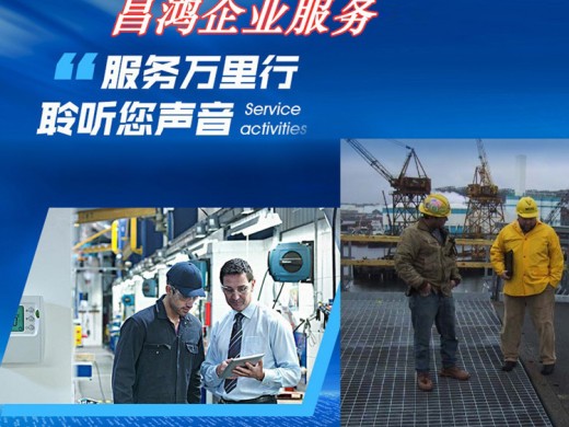 不锈钢钢格板用途有哪些