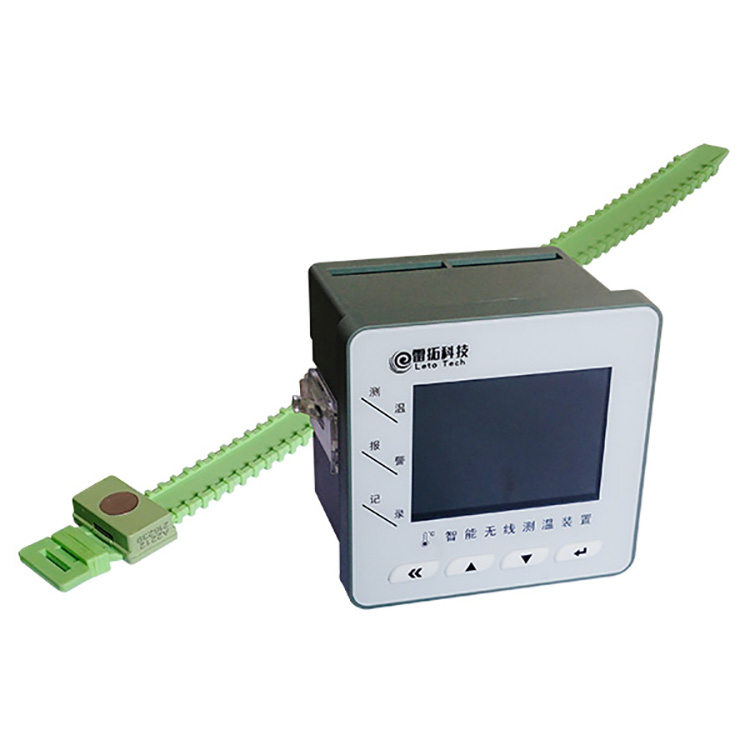 无线测温装置