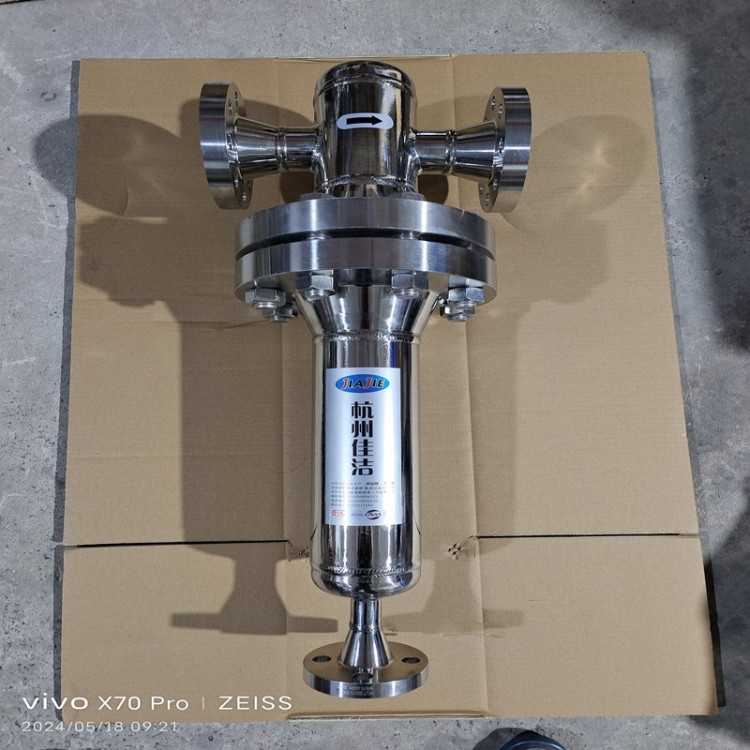 不锈钢气体分离装置 气体过滤器