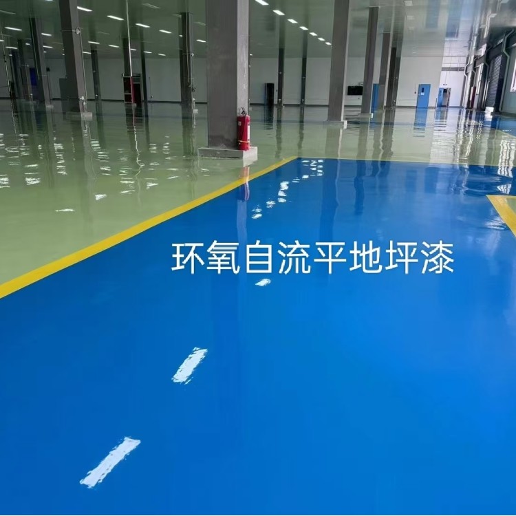 环氧地坪漆批发