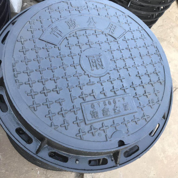 山东铸铁井盖济南青岛烟台威海济宁枣庄球墨铸铁井盖厂家