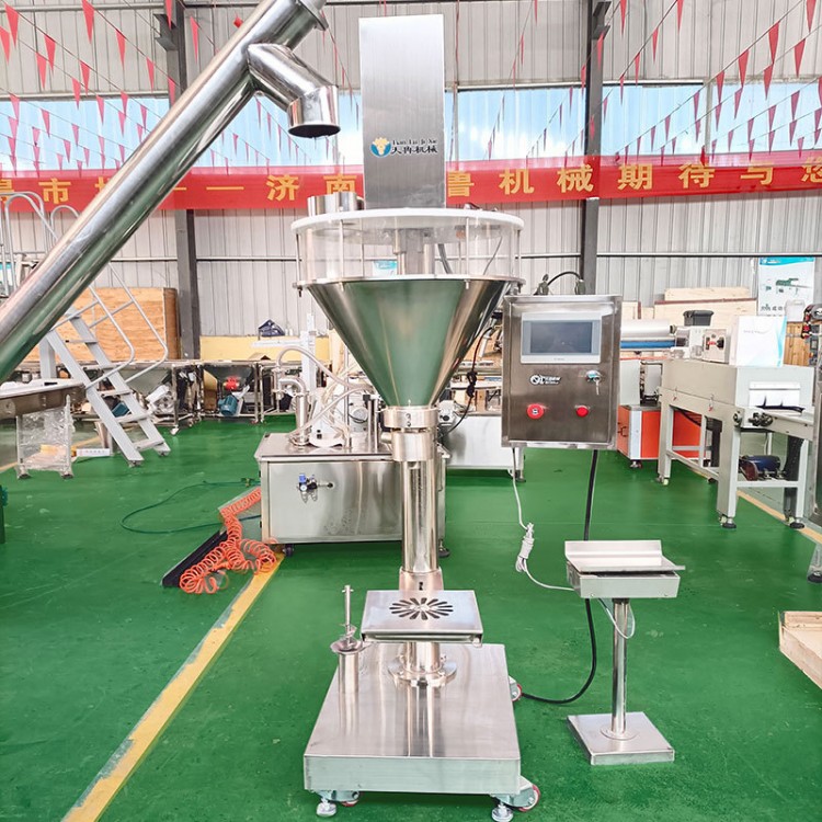 色素粉焦糖粉灌装机 济南天鲁粉剂灌装设备