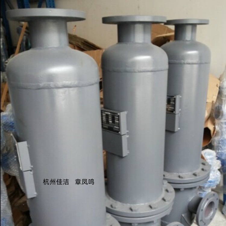 激光切割除油水器 动车维护压缩空气油水分离器