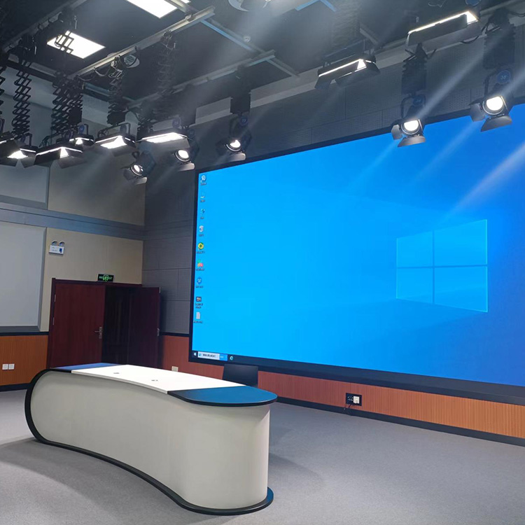 Liaoning National Grid Broadcast Studio Project