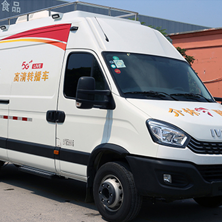 山西介休市5G高清转播车