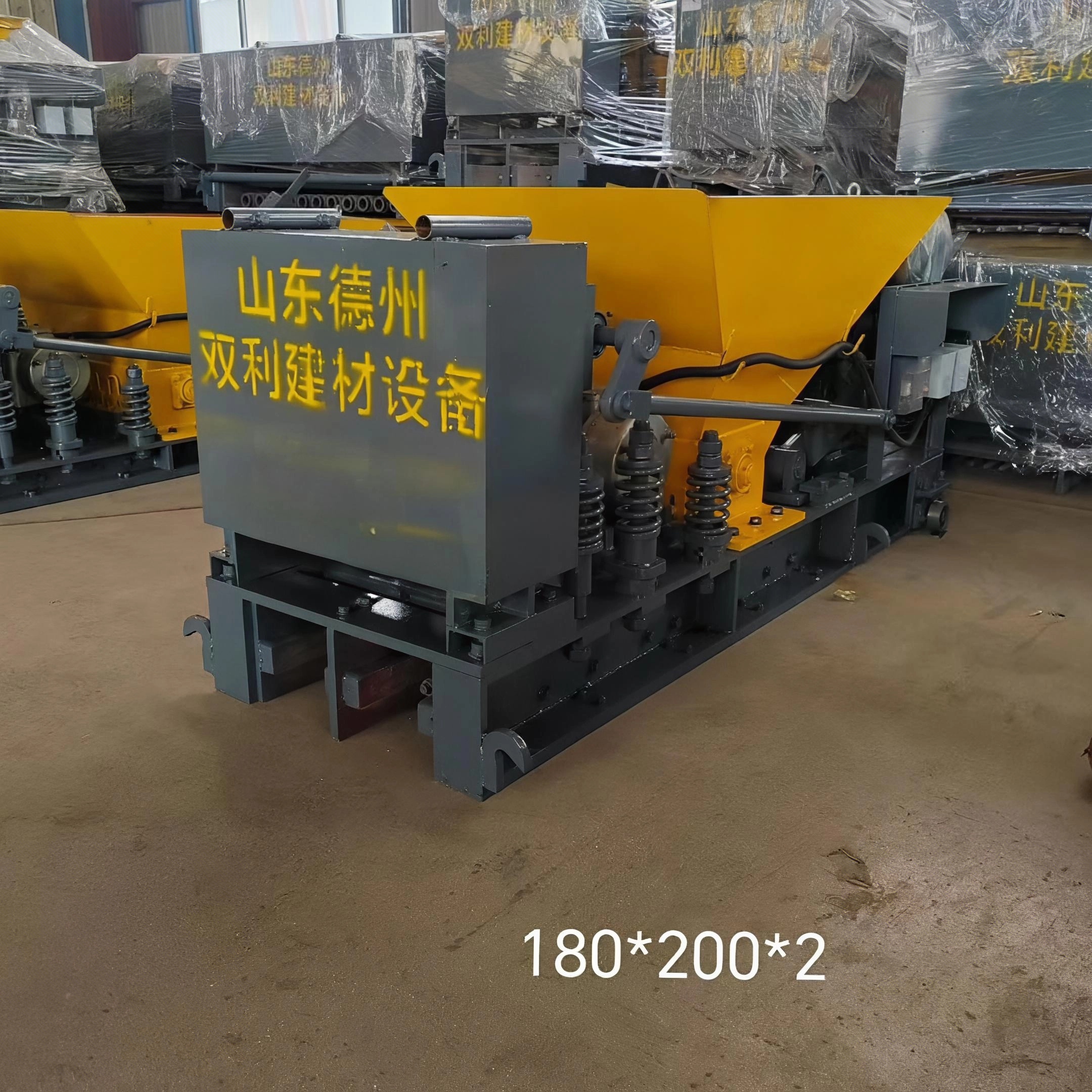 自走式围墙立柱机