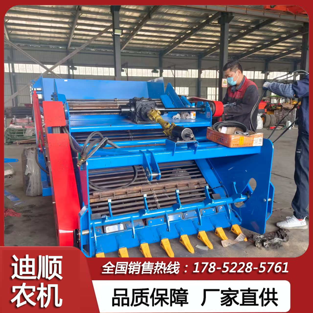 Land Improvement Stone Picker