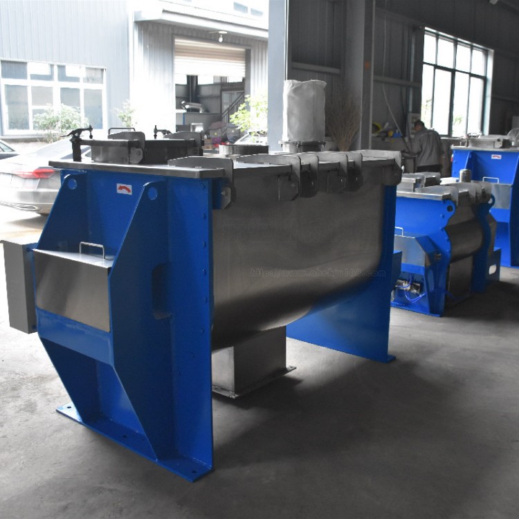 CH-CWLD-2000稀土荧光粉混合卧式螺带混合机