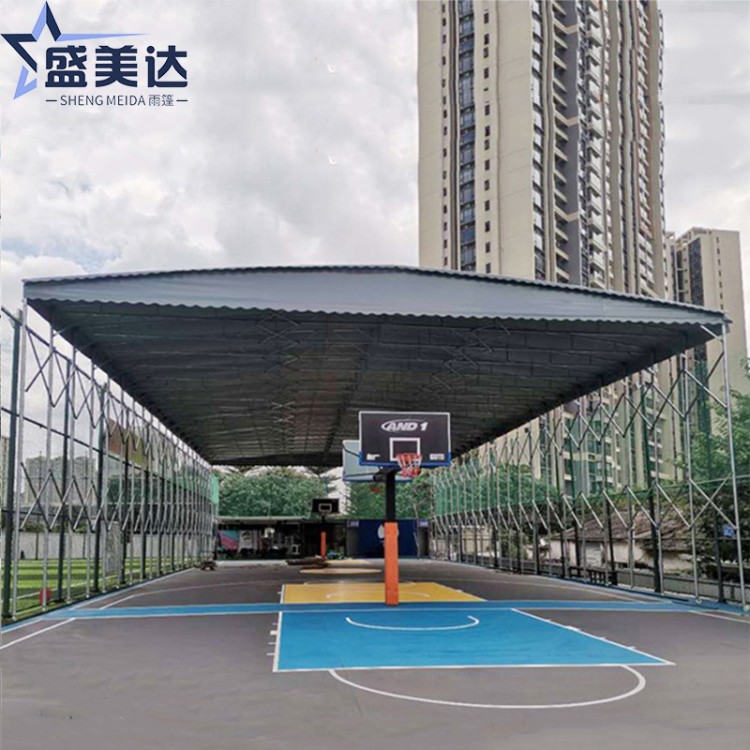 电动篮球场雨蓬户外可移动雨棚大型仓库伸缩推拉棚活动折叠遮阳棚