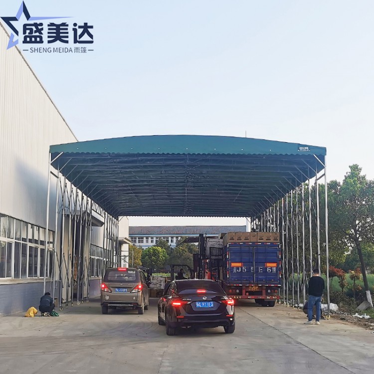 户外推拉雨棚大型移动物流装卸用雨蓬伸缩式帐篷宵夜大排挡活动蓬