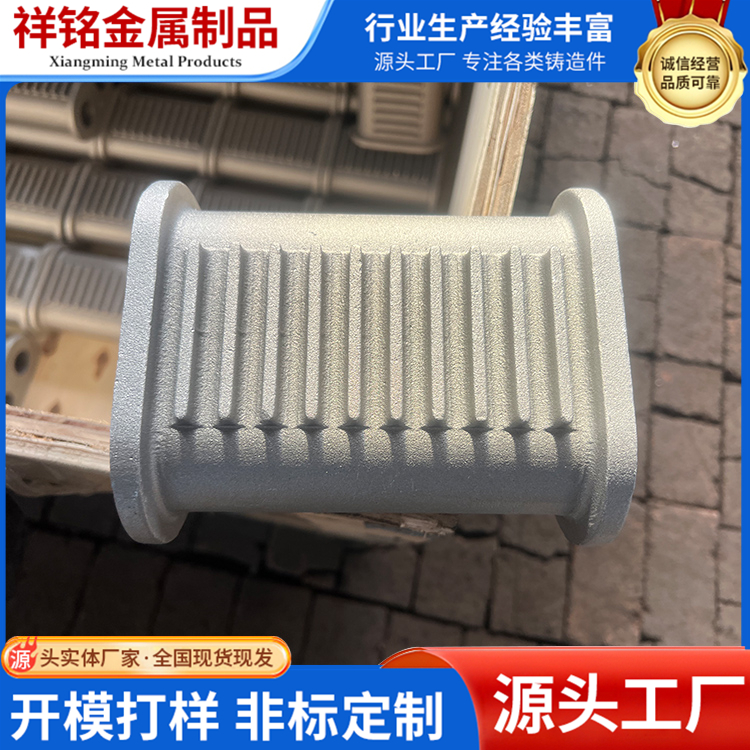 铝合金重力铸造件