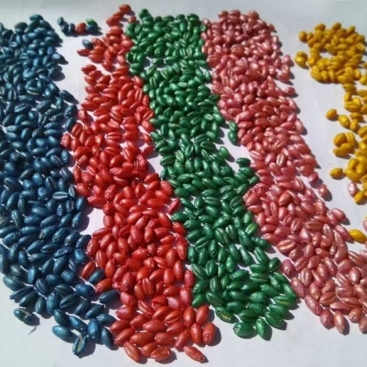 黄色种子包衣剂直接搅拌上色简单操作容易