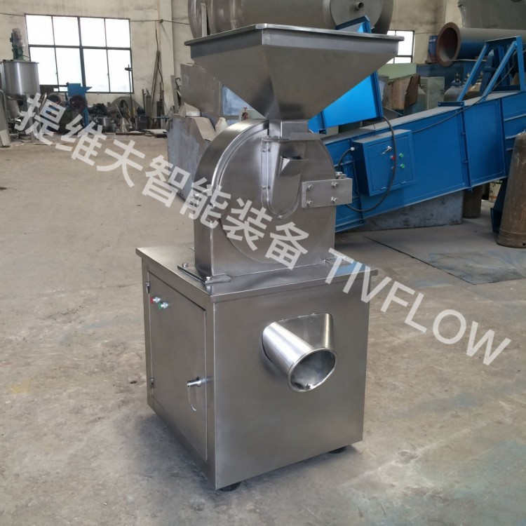 粉碎机-提维夫智能装备