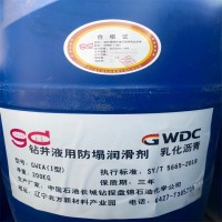 回收过期树脂过期回收