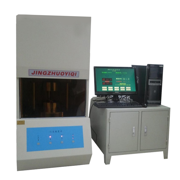 橡胶门尼粘度仪