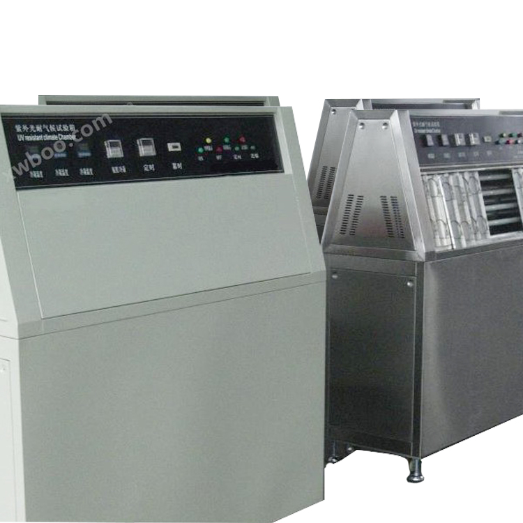 紫外线老化试验箱