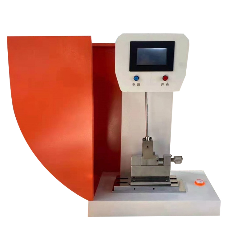 悬臂梁冲击试验机