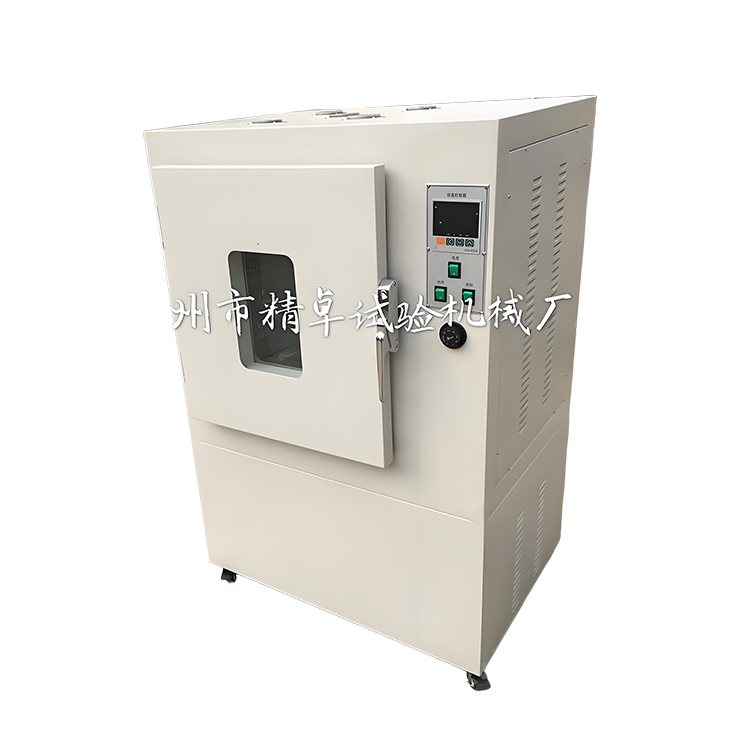 自然通风老化试验箱