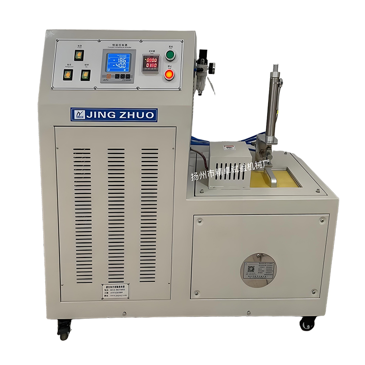 低温脆化试验机
