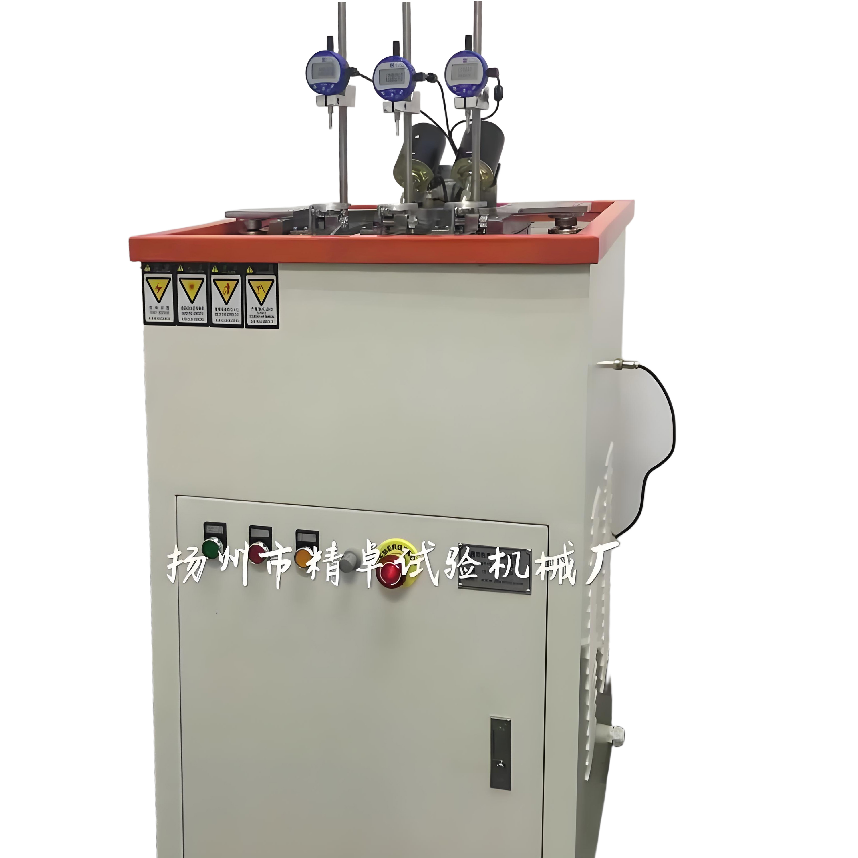 热变形维卡温度测定仪