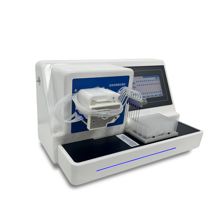 全自动微量分液仪CHZDFY-8