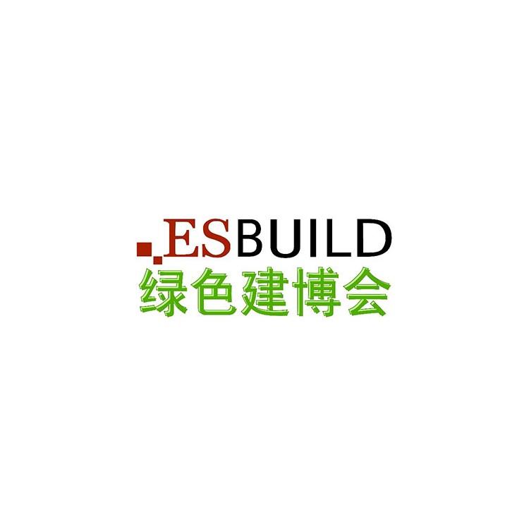 2026第21届国际绿色建筑建材（上海）博览会