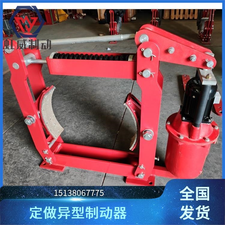 电力液压鼓式制动器 绞车刹车用 制动平稳