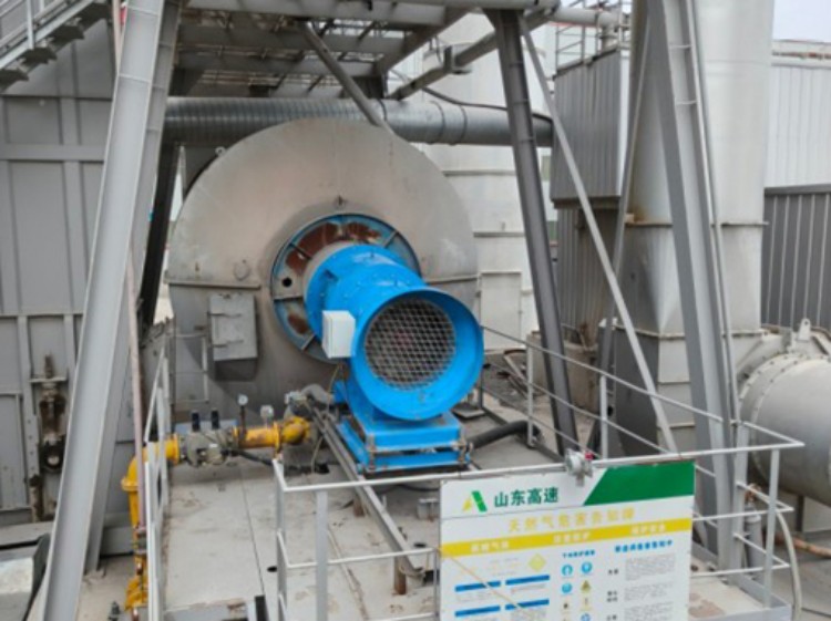 沥青拌合站多用新型燃烧器