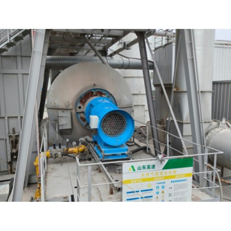 沥青拌合站多用新型燃烧器