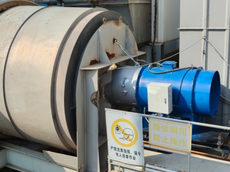 沥青拌合站多用新型燃烧器