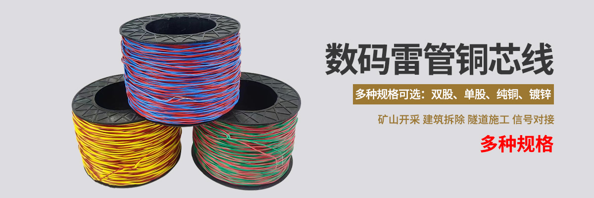 Fujian Minbao Machinery Group Co., Ltd.