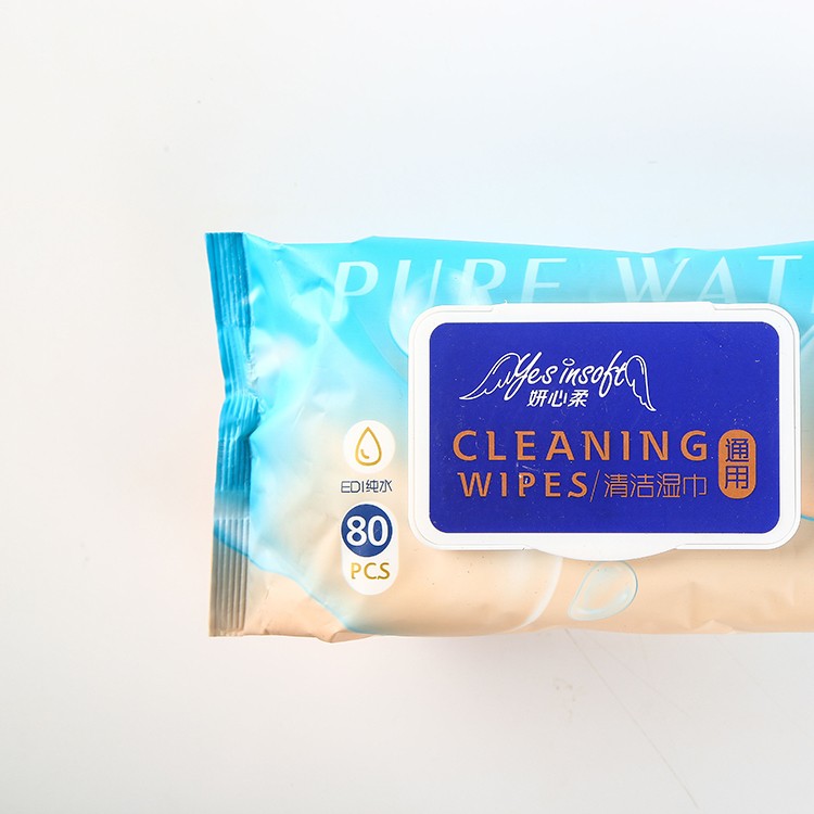 婴幼儿湿巾纯水湿巾贴牌定制湿巾厂家批发湿巾60抽80抽