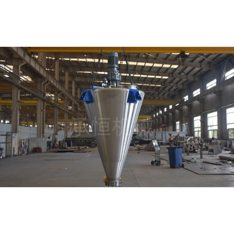 CH-CSZX-300玻璃粉混合双螺旋锥形混合机