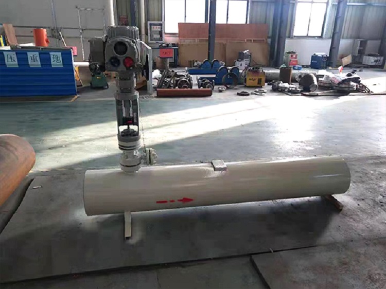 可调喷嘴减温器