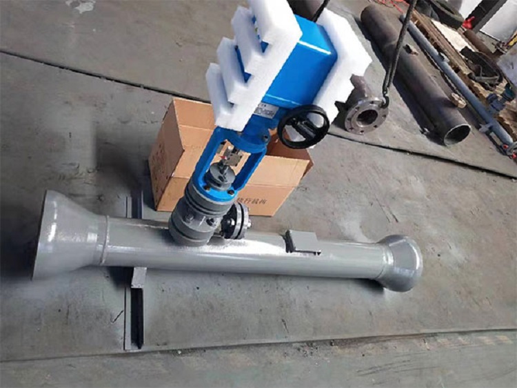 可调喷嘴减温器