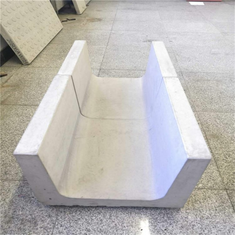 U型排水沟槽