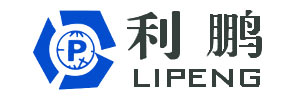 浙江利鹏大型构件