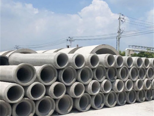 水泥检查井的生产与制作工艺