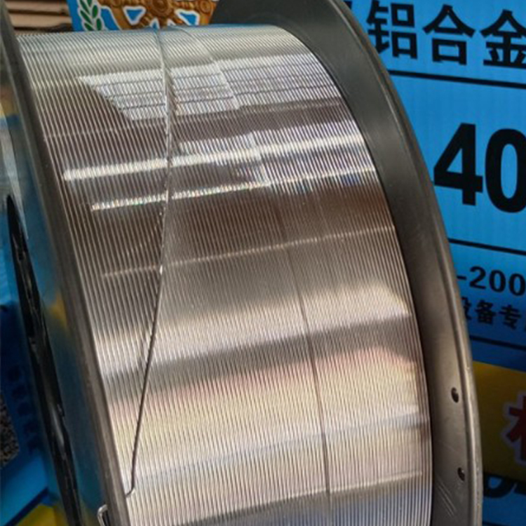 铝硅焊丝​4043
